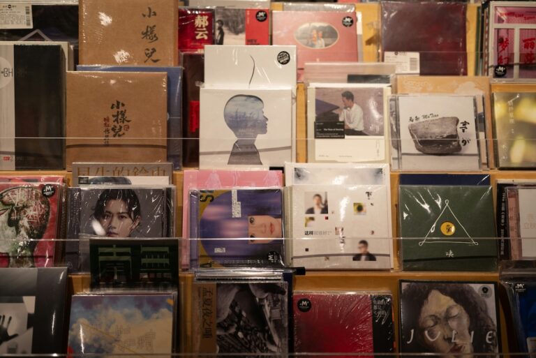 Music Marketing in the Digital Age